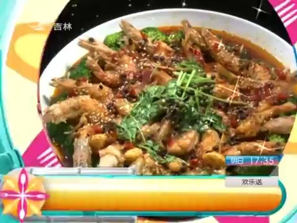 幸福最美味 20141001-绝对干香的干锅菜花