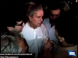 Dunya news-PTI workers began stopping political leaders
