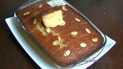 BASBOUSA *COOK WITH FAIZA*