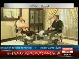 Gullu Butt is a Great Man, He has Leadership qualities - Pervez Musharraf about Gullu Butt