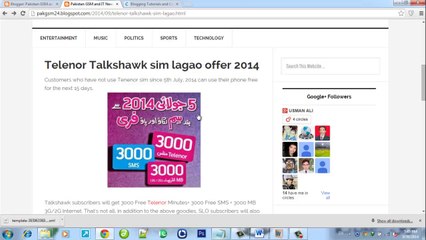 Blogger New Interface Training 2014 Prt10