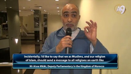 Aissa Mkiki, Deputy Parliamentary in the Kingdom of Morocco