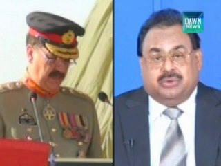 Altaf Hussain says he respects army deep from heart