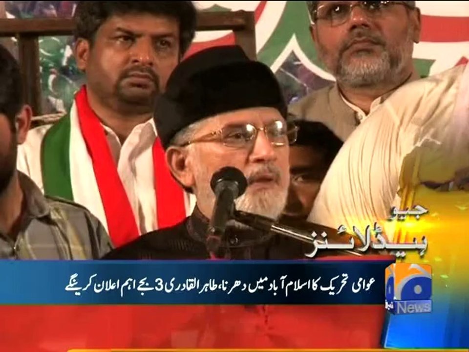 Geo Headlines-02 Oct 2014-1000