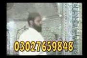 Qari Muhammad Younis Saeedi  03027659848 (5)