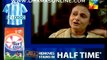 Watch Mere Meherban Online Episode 23 _ part 3 _ Hum TV by Pakistani TV Dramas