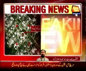 Three suspects arrested in Islamabad operation