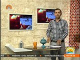 Morning Show | Subho Zindagi | صبح و زندگی | شہادت امام محمد باقرؑ | Sahartv Urdu