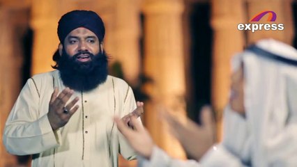 Rahman Ya Rahman By Imran Shaikh Attari 2014 Ramzan Album