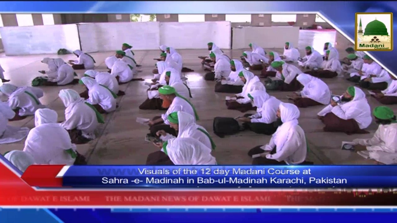 News Clip - 17 sept - Madani Halqa  In Muradabad,Hind (1)