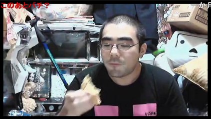 リスナーからこじったビックマック、月見バーガー 【よっさん】