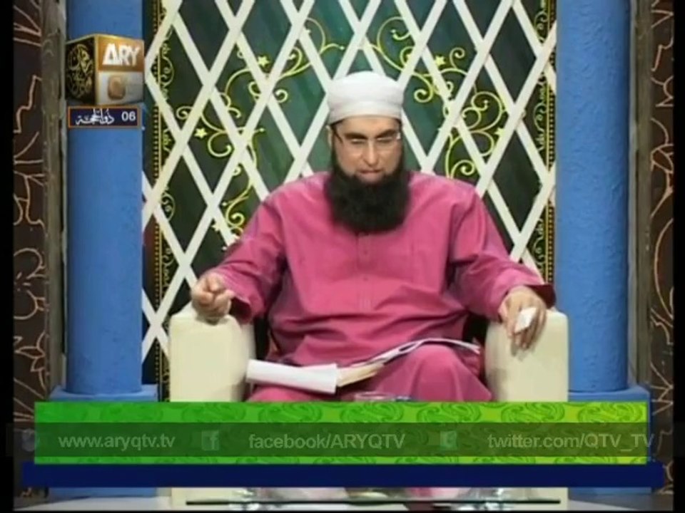 DASTAN E HARAM 1st Oct 2014