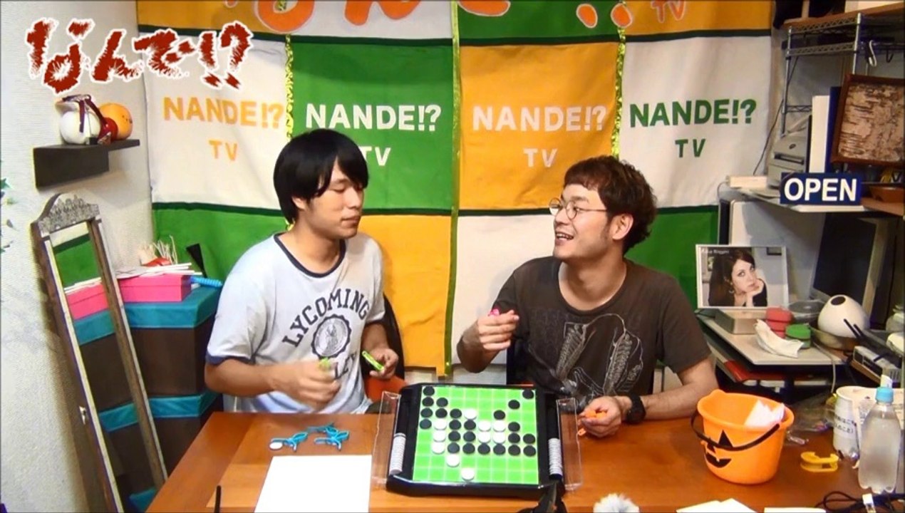 ノオト【なんでtv爆笑劇場】罰ゲームオセロ（前篇）】土曜日２１ニコ生放送中　中野杉並吉祥寺ITで地域活性
