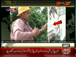 khawaja-asif-caught-stealing-electricity