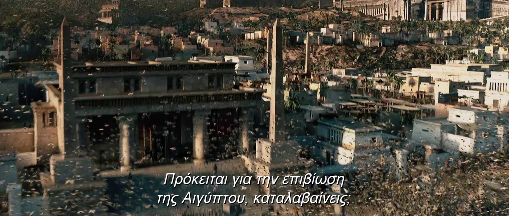 Exodus: Gods and Kings / Η Έξοδος: Θεοί και Βασιλιάδες - Launch Trailer