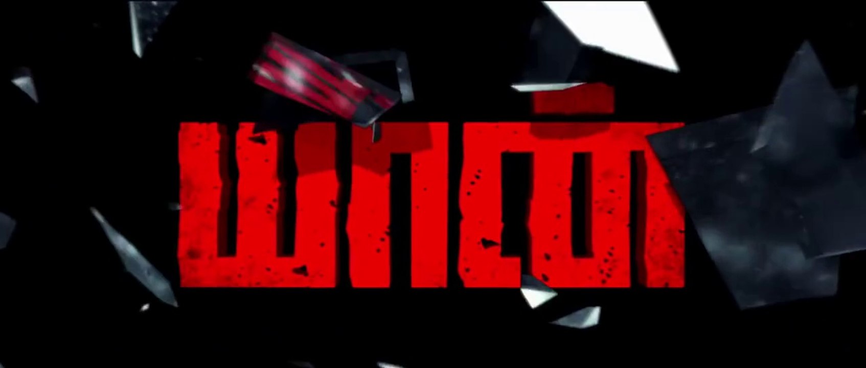 Yaan Official Trailer | Jiiva, Thulasi Nair | Harris Jayaraj