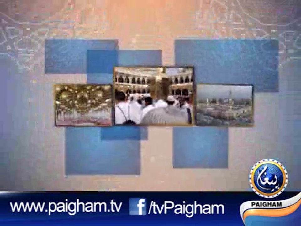 Manaske Hajj EP06