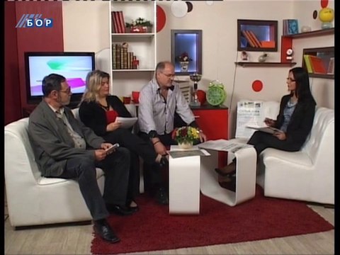 Budilica gostovanje (Branko Perić, Ljiljana Marković Luković i Dragan Ranđelović), 02. oktobar 2014. (RTV Bor)