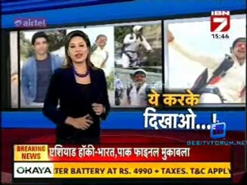 Mirch Masala 2nd October 2014 Video Watch Online pt2