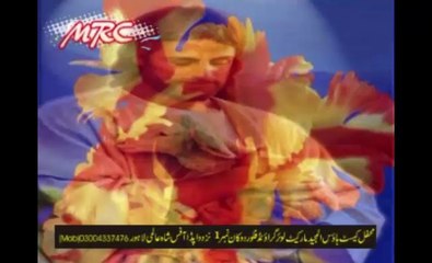 Chheti Chheti Ho Ja Teyar (Balbir Sufi)