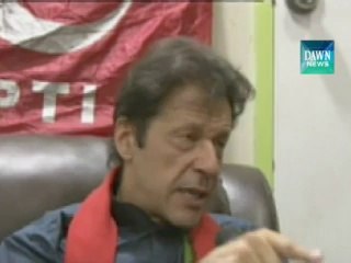 Imran tells daily expenses of PTI sit in
