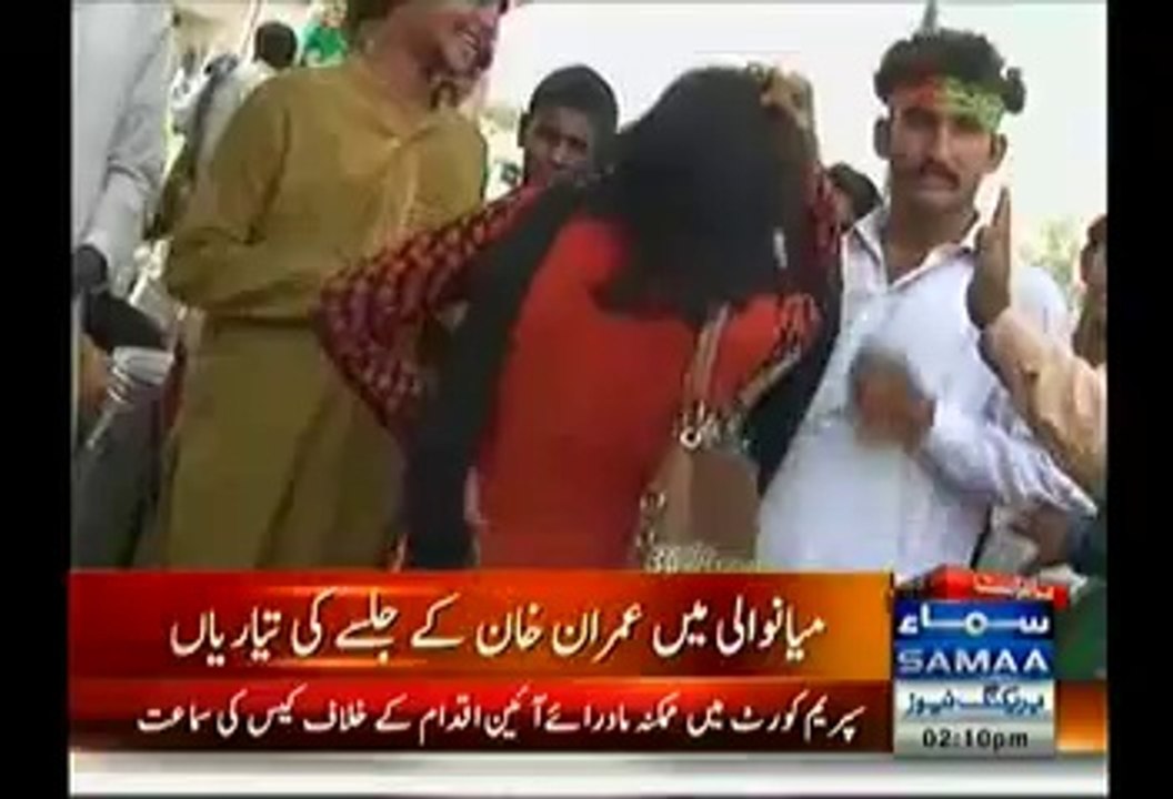 Khwaja Sira in PTI Mianwali Jalsa