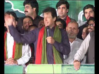 Imran Khan pays tribute to Faisal Javed Khan
