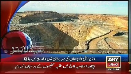 Headlines - 1600 - Thursday - 02 - Oct - 2014