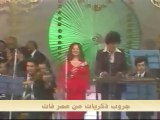 شادية - يا حبيبتى يا مصر - من احتفال اكتوبر بحضور السادات ومبارك