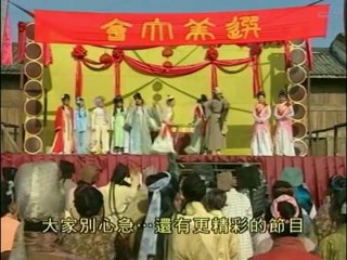 monkey king quest for the sutra ep10 eng