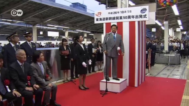 Reisen wie ein Wimpernschlag| Journal