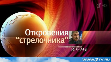 Бывший зам нач. милиции Одессы Дмитрий Фучеджи