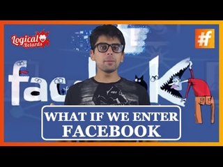 What if we enter Facebook