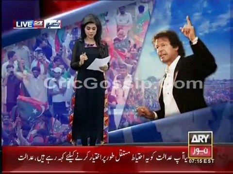 Imran Khan PTI Jalsa Of Mianwali Updates And Media Talk 2nd October 2014