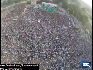 Dunya News - Aerial View of PTI's Rally in Mianwali
