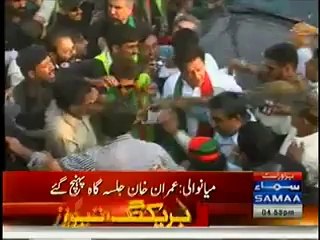 Imran Khan Reached Mianwali Jalsa and Now on Stage