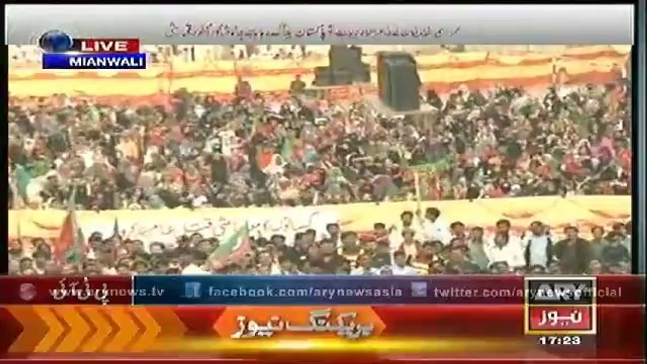 Shah Mehmood Qureshi Speech  2 Oct 2014