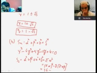 sir abrar lecture 4_part1