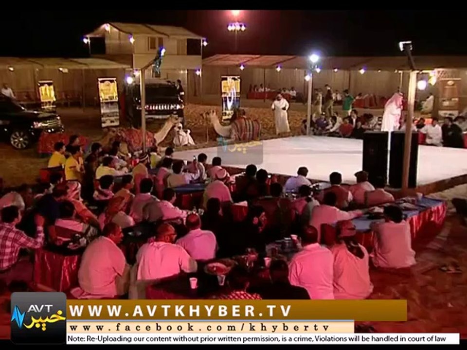 AHLAN  WA SAHLAN DUBI SHOW ( 2011 ) PART 4