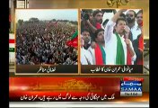 Imran Khan Speech In Mianwali Jalsa – 2nd October 2014