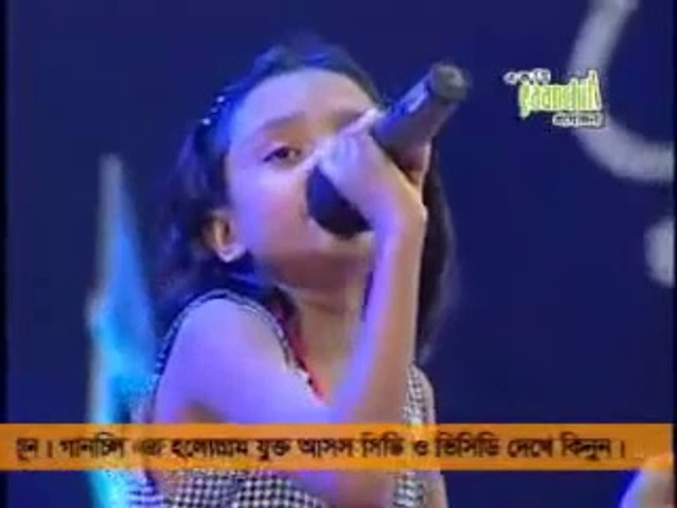 Vule jodi aar kono din - Bangla song khude gaan raj juma.