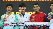 Lee Dae-hoon, Lee Da-bin earn golds in taekwondo