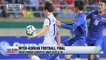 AG 2014 Two Koreas after gold in men's football final