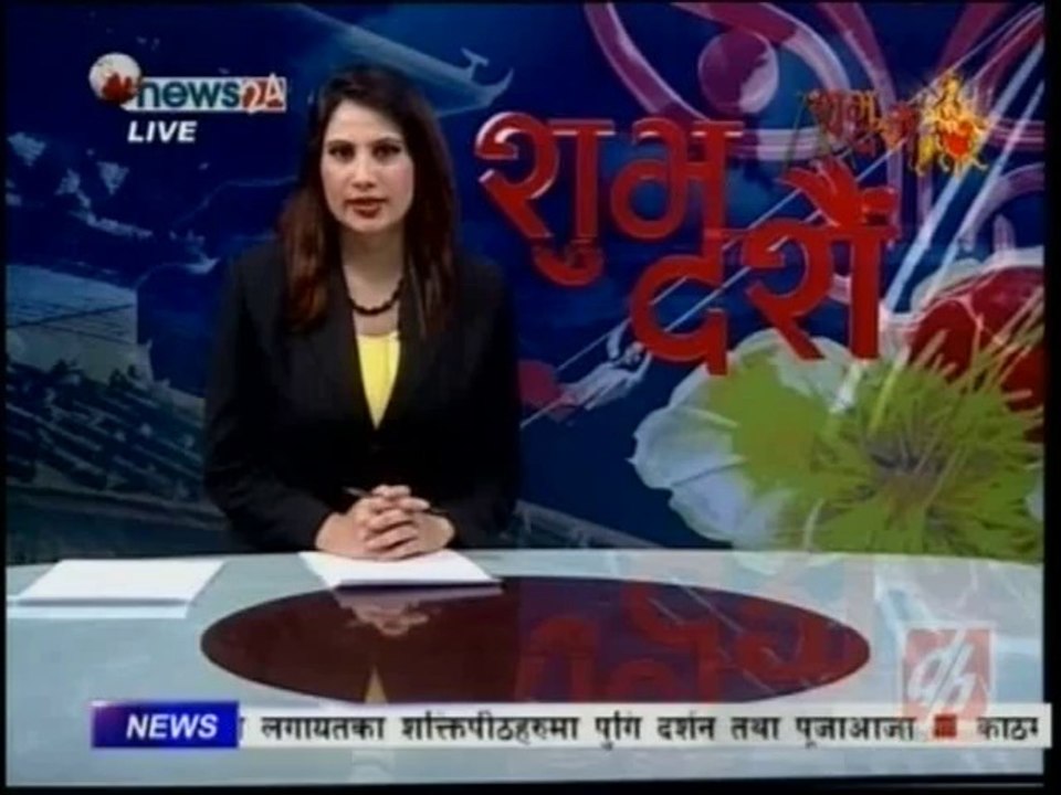 DCnepal.com - Evening News, Oct 02