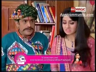 Mahisagar[Big Magic]-2 Oct 2014-pt1