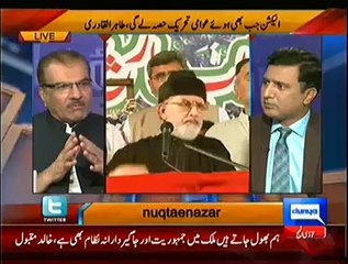 Nuqta-e-Nazar – 2nd October 2014