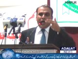 AJK Chamber Of commerce Annual General Meeting 2014 In mirpur
