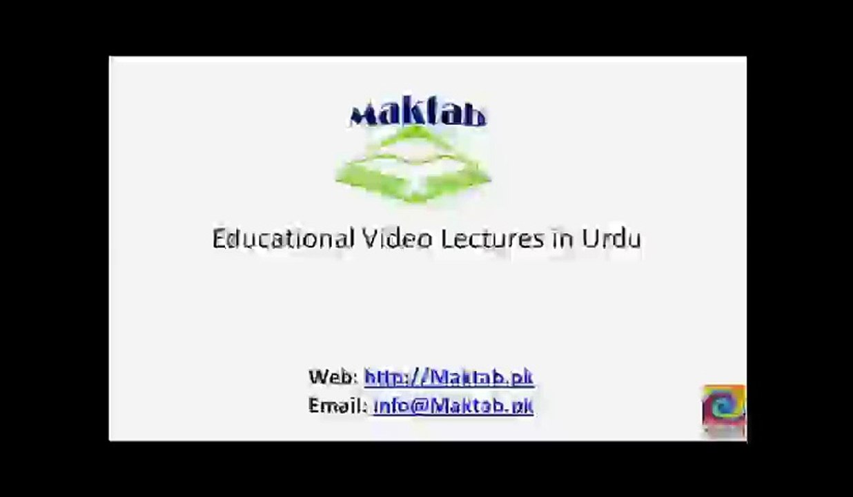 FSc Chemistry Book2, CH 13, LEC 17: Synthesis - Amino Acids (Part 3)