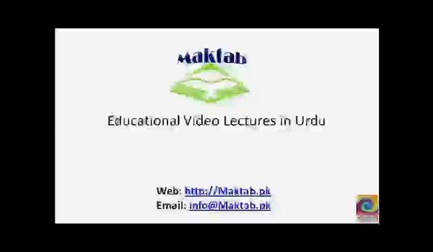 FSc Chemistry Book2, CH 13, LEC 17: Synthesis - Amino Acids (Part 3)