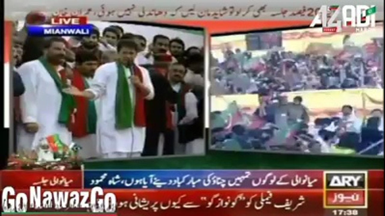 Imran Khan Speech in PTI Mianwali Jalsa (October 02, 2014)